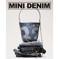 ราคา Rally The Bag Mini Denim กระเป๋าเดนิมทรง Bucket ไซส์มินิ พร้อมสายโซ่ cross body แท้ พร้อมส่งในไทย (24499604633)