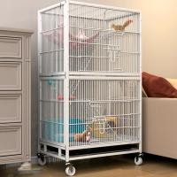 ราคา กรงนกขนาดใหญ่ กรงกระรอก กรงสัตว์เลี้ยงขนาดใหญ่ 3 ชั้น กรงแมวขนาดใหญ่ เหมาะสำหรับแมว กระรอก และสัตว์เลี้ยงอื่นๆ (23263333218)