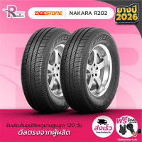 ราคา DEESTONE ยางรถยนต์ 155 70R12 73Tรุ่น R202 ปี 2026 จำนวน 2 เส้น (17281747877)