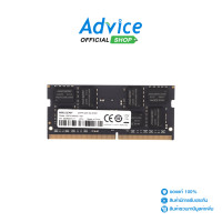 ราคา RAM DDR4 3200 NB 16GB HIKSEMI HSC416S32Z1 (19593113211)