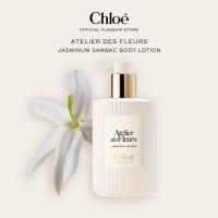 ราคา Chloé Atelier des Fleurs Perfumed Body Lotion 300ml 10oz (24384874680)