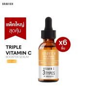 ราคา เลือกแพ็ค x1 x2 x6 หรือ x12 Gravich Triple Vitamin C Booster Serum 30 ml (26167015433)
