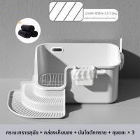 ราคา POPOCOLA ห้องน้ำสุนัขป้องกันการกระเด็นสำหรับสุนัขขนาดกลางและใหญ่ ไซส์พิเศษใหญ่ (25313269019)