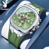 ราคา PLAYBOY นาฬิกาข้อมือชายรุ่นใหม่ สายกันน้ำแฟชั่น นาฬิกาควอตซ์ พร้อมปฏิทินและหน้าปัดเรืองแสง นาฬิกาทรงสี่เหลี่ยมลำลอง (25612443520)
