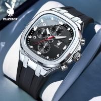 ราคา PLAYBOY นาฬิกาข้อมือชายรุ่นใหม่ สายกันน้ำแฟชั่น นาฬิกาควอตซ์ พร้อมปฏิทินและหน้าปัดเรืองแสง นาฬิกาทรงสี่เหลี่ยมลำลอง (25612443517)