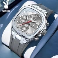 ราคา PLAYBOY นาฬิกาข้อมือชายรุ่นใหม่ สายกันน้ำแฟชั่น นาฬิกาควอตซ์ พร้อมปฏิทินและหน้าปัดเรืองแสง นาฬิกาทรงสี่เหลี่ยมลำลอง (25612443518)