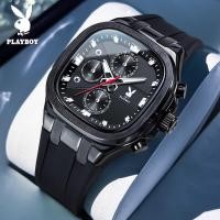 ราคา PLAYBOY นาฬิกาข้อมือชายรุ่นใหม่ สายกันน้ำแฟชั่น นาฬิกาควอตซ์ พร้อมปฏิทินและหน้าปัดเรืองแสง นาฬิกาทรงสี่เหลี่ยมลำลอง (25612443521)
