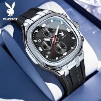 ราคา PLAYBOY นาฬิกาผู้หญิงแท้ รุ่นใหม่ นาฬิกาควอตซ์แฟชั่น กันน้ำ สายยาง ทรงสี่เหลี่ยมสีเขียว ลดราคา 12 12 พร้อมคูปอง 800 บาท (25705737757)