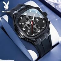 ราคา PLAYBOY นาฬิกาผู้หญิงแท้ รุ่นใหม่ นาฬิกาควอตซ์แฟชั่น กันน้ำ สายยาง ทรงสี่เหลี่ยมสีเขียว ลดราคา 12 12 พร้อมคูปอง 800 บาท (25705737760)