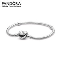 ราคา Pandora Silver Moments Silver Bracelet with Heart Clasp เครื่องประดับ สร้อยข้อมือ สีเงิน เงิน สร้อยข้อมือสีเงิน สร้อยข้อมือเงิน สร้อยข้อมือหัวใจ หัวใจ ชาร์ม สร้อยข้อมือแบบชาร์ม สร้อยข้อมือใส่ชาร์ม สร้