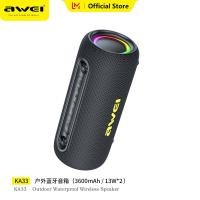 ราคา Awei ลำโพงบลูทูธ5 3แบบพกพา26W เชื่อมต่อ TWS แสง RGB เสียง HiFi สนาม IPX5กันน้ำโฟกัสลำโพงไร้สาย (24919989052)