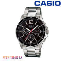 ราคา casio นาฬิกาผู้ชาย สายสเตนเลส รุ่น MTP 1374D คาสิโอ้ MTP 1374D 1A ตัวล็อกแบบบานพับ heng shop คาสิโอ แท้ ของแท้100 ประกันศูนย์เซ็นทรัลCMG (8739116634)