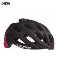 ราคา หมวกกันน็อคจักรยาน LAZER BLADE PLUS Blade สำหรับเสือหมอบ เสือภูเขา น้ำหนักเบา ระบายอากาศดีเยี่ยม มาตรฐานความปลอดภัย CE CPSC AS (648448459)