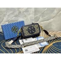ราคา กระเป๋าสะพายผู้หญิง สะพายข้าง สะพายไหล่ ทอรีเบิร์ช Tory Burch ขนาด 8นิ้ว (24707210861)