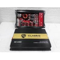 ราคา เพาเวอร์แอมป์ class d 4 CH 4x380 w รุ่น AE 4380 ระบบ mosfet แท้ 4ch ตัวแรง ขับได้ยาว พาวเวอร์แอมป์ เพาเวอร์แอมป์ 4ch คลาสดี แอมป์รถยนต์ (10704741397)