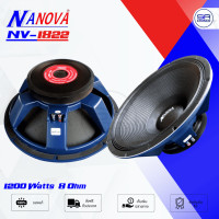 ราคา ใช้โค้ดลดอีก10 NANOVA NV 1822 ดอกลำโพง 18 นิ้ว 1200Watts 8ohm ราคาต่อ 1 ดอก สินค้าใหม่แกะกล่อง ของแท้ NV1822 NV 1822 (21952816329)