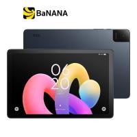 ราคา แท็บเล็ต TCL Tab 10L Gen 4 Wi Fi 4 64 Future Dusk by Banana IT (25322632793)