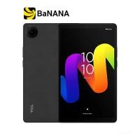 ราคา แท็บเล็ต TCL Tab 8 Gen2 LTE 4 64 Black by Banana IT (25755888588)