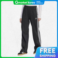 ราคา Adidas กางเกงวอร์ม Adidas Adicolor Classic Beckenbauer รุ่น KB2984 สีดำ ขาว 2479210 (25586493268)