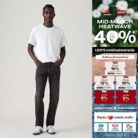 ราคา Levis Mens 502 Taper Jeans (126601752003)