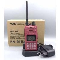 ราคา วิทยุสื่อสาร VERTEX STANDARD FH 915 (24215817791)