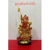 ราคา นาจา องค์เทพนาจา เทพเจ้าจีน งานเรซิ่นสีไม้ สูง 5 9 12 16 นิ้ว (23266457407)