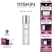 ราคา 111SKIN Deep Cleansing Oil 100 ml 111สกิน ดีฟ คลีนซิ่ง ออยล์ (24303071251)