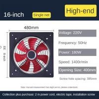 ราคา 50W 10 12 14 16 inch Powerful Window Style Ventilation Fan Silent Exhaust Fan Kitchen Range Hood Exhaust Machine Household Suction Fan (24265540720)