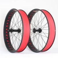 ราคา 26x4 0 4 9 นิ้ว Snowmobile ล้อ Hollow ดอกไม้กลองด้านหน้าและด้านหลังล้อ Fatbike Anodizing 24 นิ้วจักรยานอุปกรณ์เสริม (21200870128)