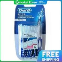 ราคา Oral B แปรงซอกฟันสำหรับทำความสะอาดฟันในพื้นที่แคบ 20 ชิ้น x 10 แพ็ค (25131165891)