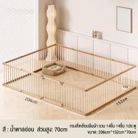 ราคา HM DIY รั้วกั้นสุนัข ประกอบได้หลากหลายรูปทรง กรงสุนัข สามารถขยายความยาวได้อย่างอิสระได้อิสระ รั้วสุนัข ป้องกันสุนัขไม่ให้วิ่งเล่น คอกสุนัข คอกสัตว์เลี้ยง กรงสุนัข กรงสุนัขใหญ่ กรงหมา กรงหมาขนาดใหญ่ กร