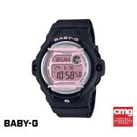 ราคา CASIO นาฬิกาข้อมือผู้หญิง BABY G รุ่น BG 169U 1CDR วัสดุเรซิ่น สีดำ (18384164906)