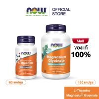 ราคา เซ็ตเสริมสุขภาพการนอน Now Foods Magnesium Glycinate Tablets x Now Foods L Theanine (24661522476)