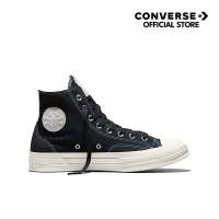 ราคา CONVERSE รองเท้า CHUCK 70 MATERIAL HI BLACK Men A17763CM S6BKXX (26030463322)