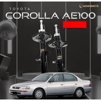 ราคา Washimoto Toyota Corolla AE100 วาชิโมโตโช๊คอัพรถเก๋งรุ่น โตโยต้า โคโรลา AE100 AE101 AE102 AE110 (6832694655)