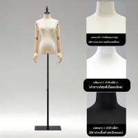 ราคา หุ่นโชว์เสื้อผ้าผู้หญิง แบบครึ่งตัว ทรงแบน สไตล์เกาหลี หุ่นแฟชั่นหน้าร้าน พร้อมฐาน (22495276594)