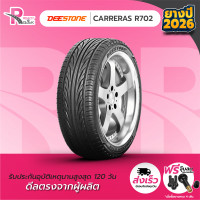 ราคา ยางรถยนต์ ขอบ 15 DEESTONE 195 50R15 รุ่น R702 ปี 2025 จำนวน 1เส้น (9597531809)