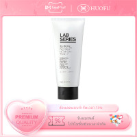 ราคา Lab Series All In One Multi Action Face Wash Mens Multi functional Facial Cleanser Facial Cleanser Mens Multi functional Facial Cleanser Facial (25174941923)