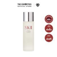 ราคา SK II Facial Treatment Essence 75ml น้ำตบป้าเจี๊ยบ เอสเซ้นส์ พิเทร่า ปรับ ผิวใส โลชั่น น้ำตบ (9363832761)
