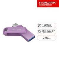 ราคา SanDisk Ultra Dual Drive Go USB Type C Flash Drive SDDDC3 256GB USB3 2 Gen 1 Type C Type A SDDDC3 256G G46 (21350909538)