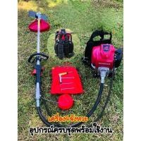ราคา เครื่องตัดหญ้าฮอนด้าก้านอ่อน 4 จังหวะ 4 แรงม้ารุ่น GX35 (22052252083)