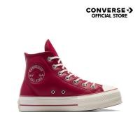 ราคา CONVERSE รองเท้า CTAS LIFT PLATFORM PUFF HI RED ผู้หญิง A11161CF H4REXX (24529404413)