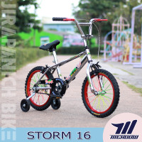 ราคา จักรยานบีเอ็มเอ็กซ์ BMX MEADOW รุ่น STORM วงล้อ 16 และ 20 นิ้วจักรยาน haroจักรยานฮาโล่ (5577344535)
