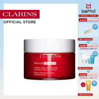 ราคา CLARINS BODY CONTOURING CREAM 200ML คลาแรงส์ บอดี้ คอนทัวริ่ง ครีม 200มล (19364484474)