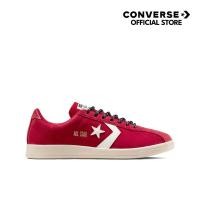 ราคา CONVERSE รองเท้าลำลอง ALL STAR CLASSIC TRAINER PRM OX RED ผู้ชาย A17503CM F5REXX (25706481826)