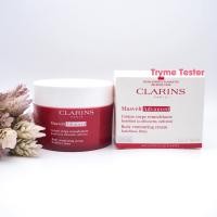 ราคา ฉลากไทย Clarins Advanced Body Contouring Cream 200ml (19754012733)