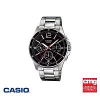 ราคา CASIO นาฬิกาข้อมือ CASIO รุ่น MTP 1374D 1AVDF วัสดุสเตนเลสสตีล สีดำ (18732714649)