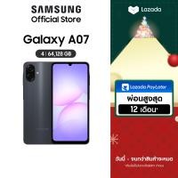 ราคา Samsung Galaxy A07 4 64GB128GB (25840898752)