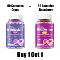 ราคา Omilay แมกนีเซียม Magnesium Glycinate วิตามินดี Stress Relief Magnesium Supplement Gummy Magnesium Complex Orange Vegan 60 Gummies (24498613625)