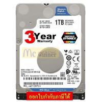 ราคา 1TB HDD ฮาร์ดดิสก์โน้ตบุ๊ค 2 5 WD BLUE WD10SPZX 5400RPM SATA3 6GB S 128MB รับประกัน 3 ปี SYNNEX (10742876846)